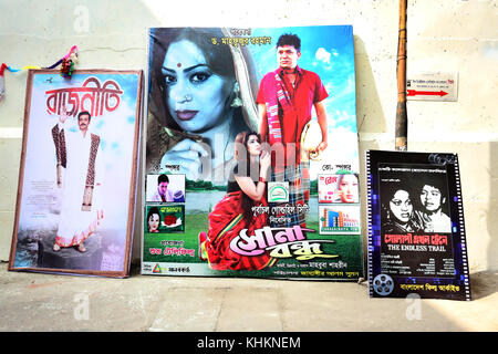 Film posters shooting events area near FDC (Bangladesh Film Development Corporation) Dhaka, Bangladesh. Stock Photo