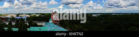 Summer, noon. Panorama of Yaroslavl. The Golden Ring Russia. City landscape, nature. View of the city from a bird's eye view Stock Photo