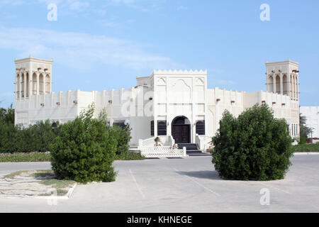 Arabic museum building in Manama city, Bahrein Stock Photo