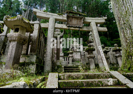 Koya San Wakayama Osaka - October 2017 - Mount Koya San is the center of Shingon Buddhism, an important Buddhist sect which was introduced to Japan in Stock Photo