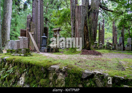 Koya San Wakayama Osaka - October 2017 - Mount Koya San is the center of Shingon Buddhism, an important Buddhist sect which was introduced to Japan in Stock Photo