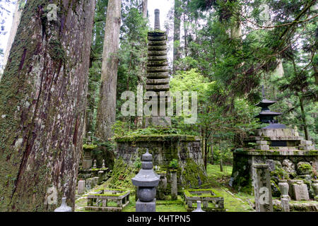 Koya San Wakayama Osaka - October 2017 - Mount Koya San is the center of Shingon Buddhism, an important Buddhist sect which was introduced to Japan in Stock Photo