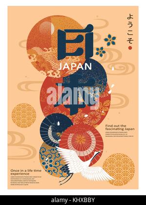 Traditional Japan travel concept, elegant pattern and red crowned crane elements, welcome to japan in Japanese word Stock Vector