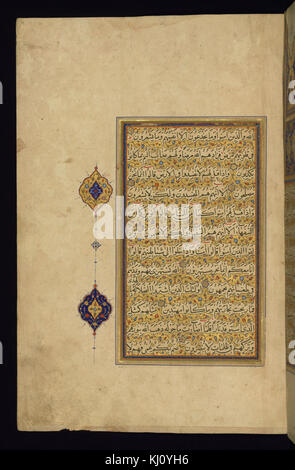 Iranian - Leaf from Qur'an - Walters W5694A - Full Page Stock Photo