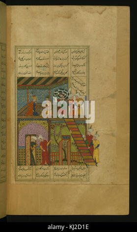 Yar Muhammad al-Haravi - Fitnah Carrying the Ox Upstairs to Bahram Gur - Walters W609207B - Full Page Stock Photo