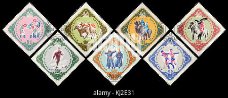 Mongolia - circa 1961: A postage stamps printed in the Mongolian shows image The 40th Anniversary of the People's Republic - Sports series, circa 1961 Stock Photo