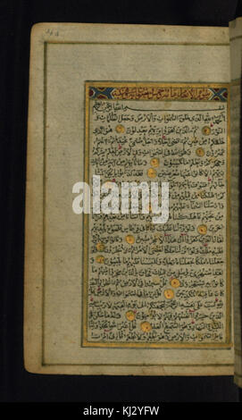 Iranian - Leaf from Qur'an - Walters W57540A - Full Page Stock Photo