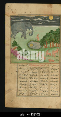 Jalal al-Din Rumi, Maulana - The King of the Elephants - Walters W626135A - Full Page Stock Photo
