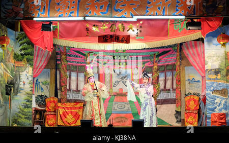 Teochew Opera in Pulau Ubin, Singapore Stock Photo