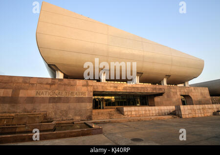 ACCRA, GHANA - APRIL 29, 2012: The National Theatre, opened in 1992 and located in the Victoriaborg district of Accra, Ghana, was built by the Chinese Stock Photo