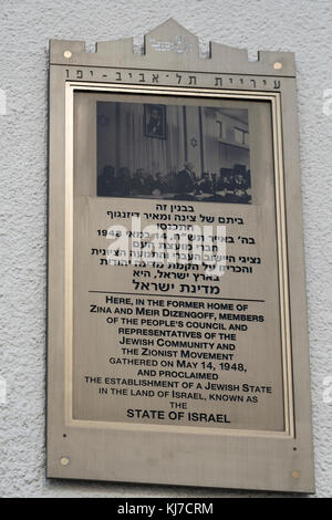 Close-up of memorial plaque, Independence Hall Museum, Tel Aviv, Israel Stock Photo