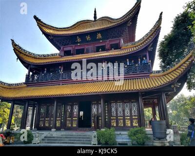 Yueyang, Yueyang, China. 22nd Nov, 2017. Yueyang Tower is an ancient Chinese tower in Yueyang, central China's Hunan Province, on the shore of Lake Dongting. Alongside the Pavilion of Prince Teng and Yellow Crane Tower, it is one of the Three Great Towers of Jiangnan. Credit: SIPA Asia/ZUMA Wire/Alamy Live News Stock Photo