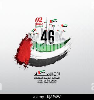 spirit of the union, united Arab emirates national day December the 2nd,the Arabic script means ''National Day. spirit of the union'' Stock Vector