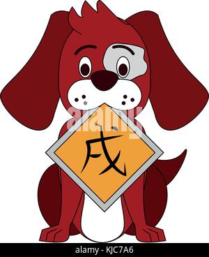 Dog with roadsign cartoon Stock Vector