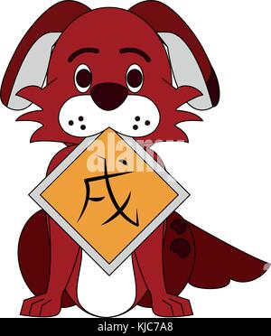 Dog with roadsign cartoon Stock Vector