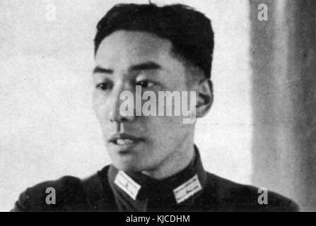 chiang-wei-kuo-1941-kjcdhm.jpg chiang-wei-kuo-1941-kjcdhm.jpg
