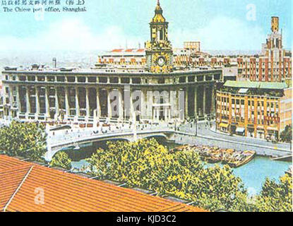 General Post Office Building in the 1930s Stock Photo