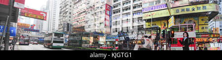 Hong Kong - May 21, 2008: Busy city streets of Causeway Bay, Hong Kong. Stock Photo