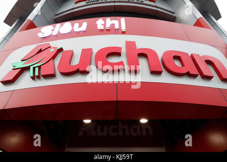 Auchan supermarket.  Ho Chi Minh City. Vietnam. Stock Photo