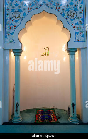 Masjid Al Rahim Mosque. The Mihrab is a semicircular niche  that indicates the Qibla. Ho Chi Minh City.  Vietnam. Stock Photo