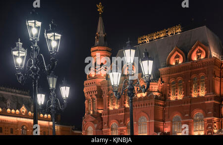 The State Historical Museum building illuminated at night, Red Square, Moscow, Russia. Stock Photo