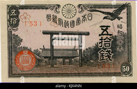 Japanese government small face value paper money 50 Sen (Series A)   front Stock Photo