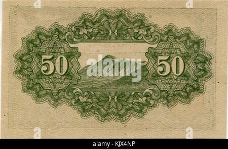 Japanese government small face value paper money 50 Sen (Series A)   back Stock Photo