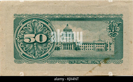 Japanese government small face value paper money 50 Sen (Series B)   back Stock Photo