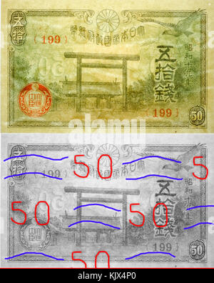 Japanese government small face value paper money 50 Sen (Yasukuni Shrine)   watermark Stock Photo