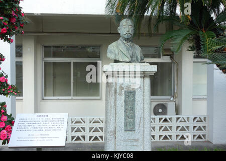 Bust of Dr. Sinnosuke Matsubara   Tokyo University of Marine Science and Technology   DSC00907 Stock Photo
