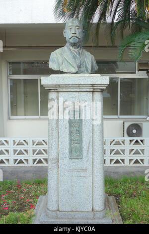 Bust of Dr. Sinnosuke Matsubara   Tokyo University of Marine Science and Technology   DSC00913 Stock Photo