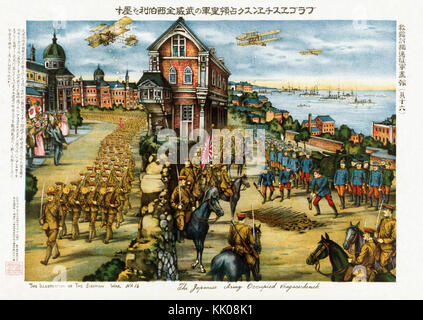 The Illustration of The Siberian War, No. 16. The Japanese Army Occupied Vragaeschensk Stock Photo