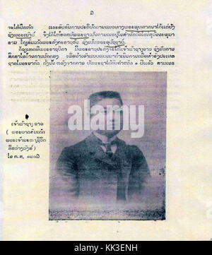 Biography of His Majesty King Sisavang Phoulivong   education part II Stock Photo