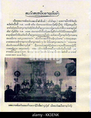 Biography of His Majesty King Sisavang Phoulivong   coronation part I Stock Photo