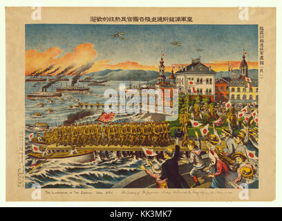 The Illustration of the Siberian War, No. 1, The landing of the Japanese army (LOC ppmsca.08211) Stock Photo