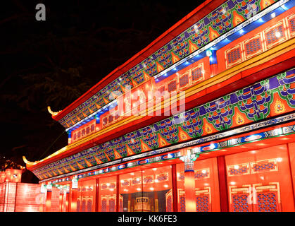 Forbidden City display at the The Magical Lantern Festival at Chiswick House, London Stock Photo