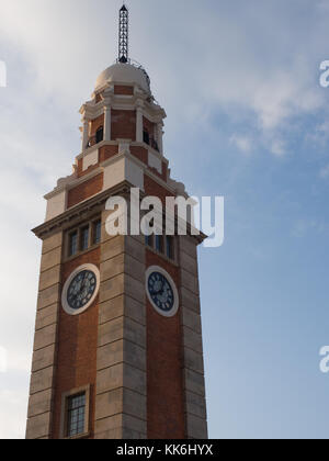 Clock Tower Against Blue Sky Stock Photo