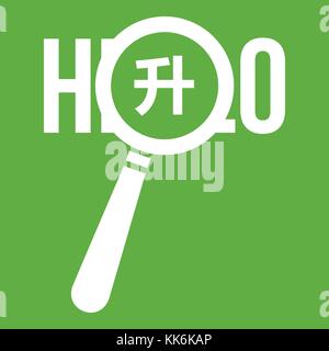 Magnifying glass over Hello word icon green Stock Vector