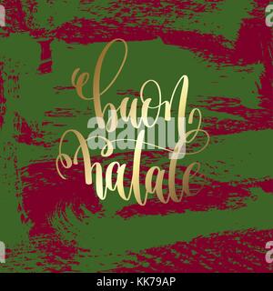 buon natale - gold hand lettering on green and purple brush stro Stock Vector
