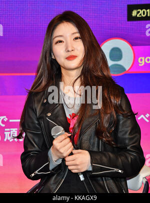 Chung-ha, November 29, 2017, Tokyo, Yokohama, Japan : Korean singer Kim Chung-ha (Former I.O.I's member) attends the '2017 Mnet Asian Music Awards(MAMA) in Japan' at Yokohama Arena in Kanagawa prefecture, Japan on November 29, 2017. Stock Photo