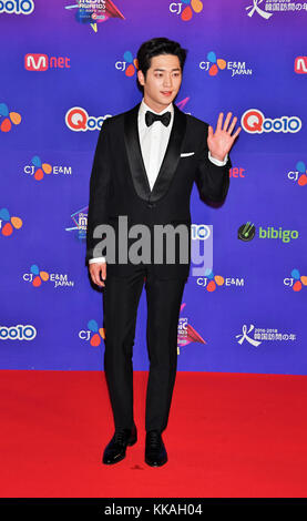 Seo Kang Jun ソ・ガンジュン HOLIDAY IN OKINAWA CDJapan : Seo Kang Jun First DVD & Photo Book - Holiday in