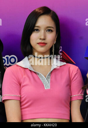 K-Pop Star Mina Taken For Emergency Surgery After Found