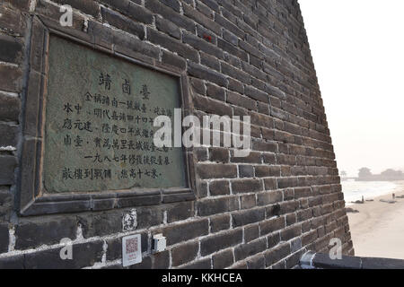 Qinhuangda, Qinhuangda, China. 30th Nov, 2017. Qinhuangdao, CHINA-November 2017:(EDITORIAL USE ONLY. CHINA OUT) .Laolongtou Great Wall, located at Shanhaiguan Scenic Area in Qinhuangdao, north China's Hebei Province, is also known as Old Dragon's Head Great Wall. Laolongtou is where the Great Wall of China meets the sea and was once considered as where the Great Wall of China starts. Laolongtou means Old Dragon'ss Head, so named because the Great Wall here resembles a dragon drinking water from the sea. Laolongtou is the only section of the great wall that extends into the sea. (Credit I Stock Photo