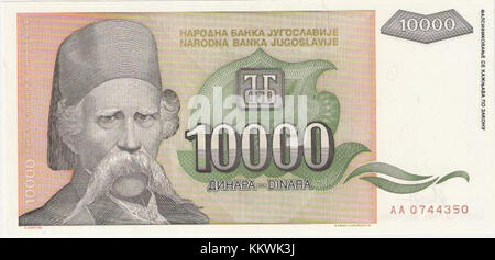 The 10,000,000 dinara banknote from 1994 was issued by the National ...