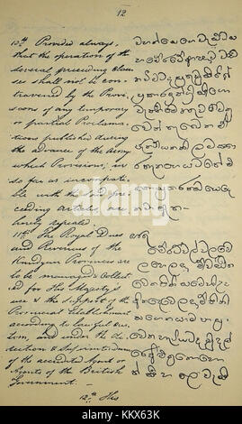 Page 12 Kandyan Convention Stock Photo