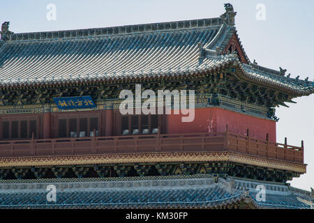 Replica Ming Dynasty Administration Hall on top of a Datong's Great Wall Stock Photo