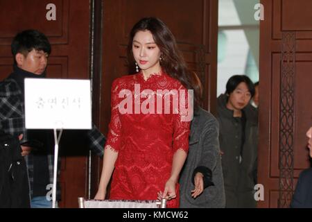 Seoul, Korea. 05th Dec, 2017. Kim Rae-won, Shin Se-kyung, Seo Ji-hye attend the production conference of KBS series 'Black Knight: The Man Who Guards Me' in Seoul, Korea on 05th December, 2017.(China and Korea Rights Out) Credit: TopPhoto/Alamy Live News Stock Photo