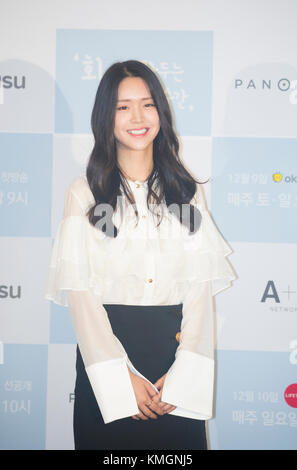 Kim Ji-Eun, Dec 7, 2017 : South Korean actress Kim Ji-Eun attends a press conference for a new Korean drama, 'The Best Moment to Quit the Company' in Seoul, South Korea. Credit: Lee Jae-Won/AFLO/Alamy Live News Stock Photo