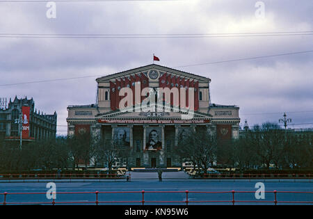 Bolshoy Theatre in Moscow Russia Stock Photo - Alamy