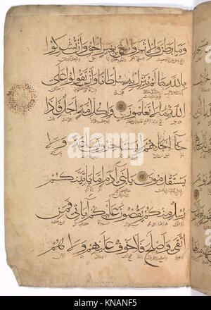 This folio from a Qur'an manuscript showcases Islamic calligraphy and ...